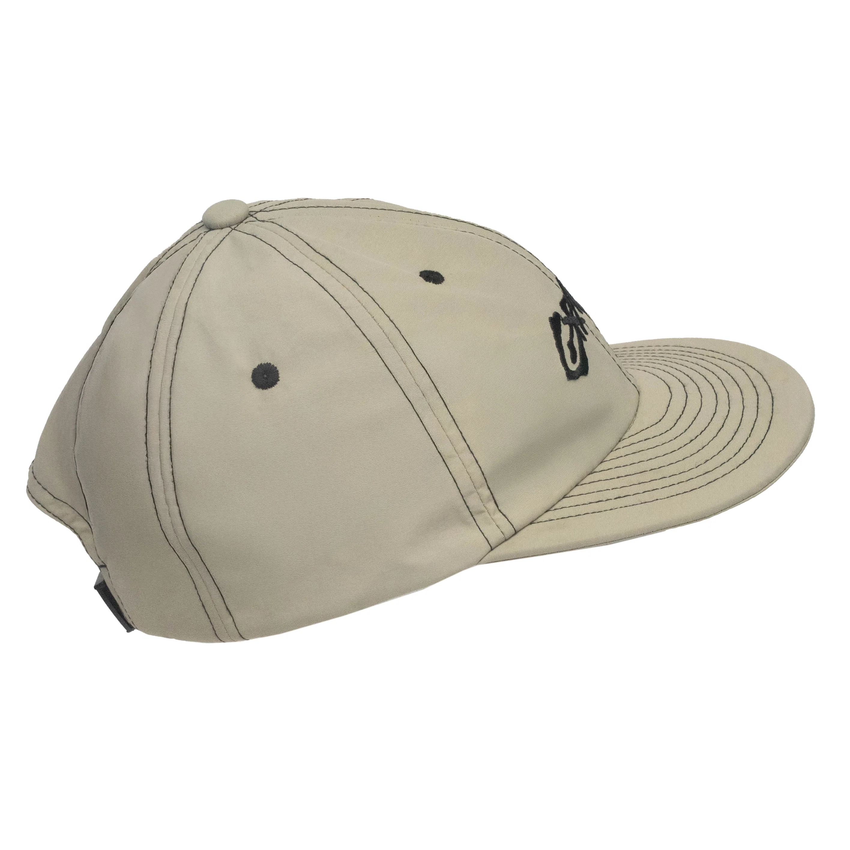 Trail Cap - Image 2
